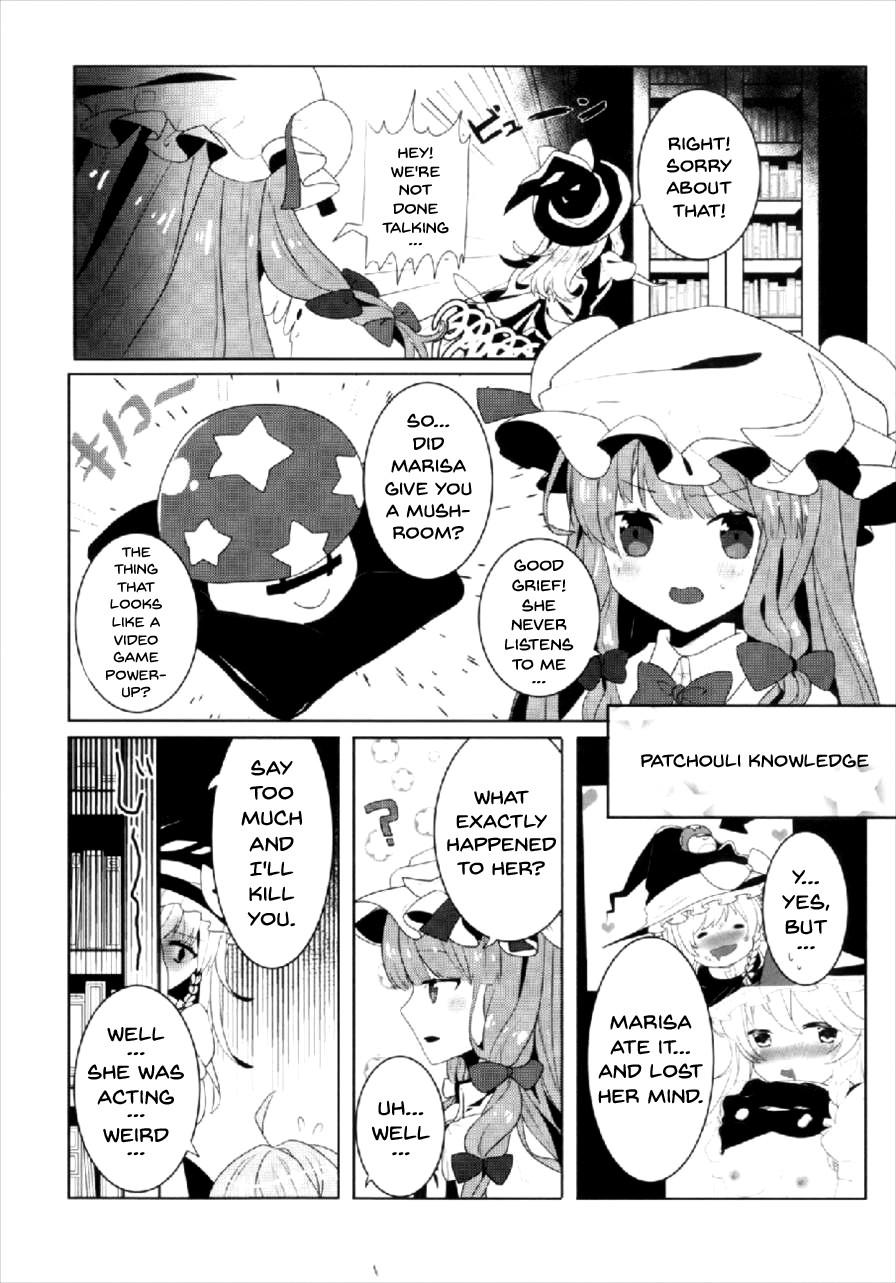 Hentai Manga Comic-Patchouli the Lewd Witch With Her Dirty Illusions-Read-5